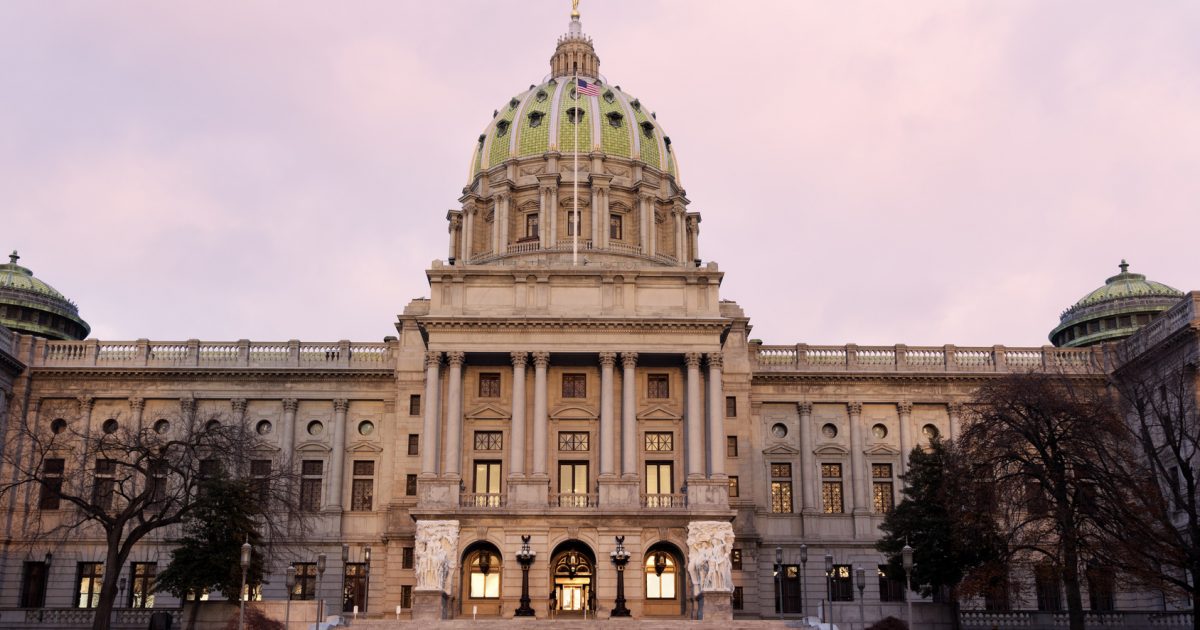 Ten Pennsylvania Lawmakers Named a Guardian of Small Business | NFIB